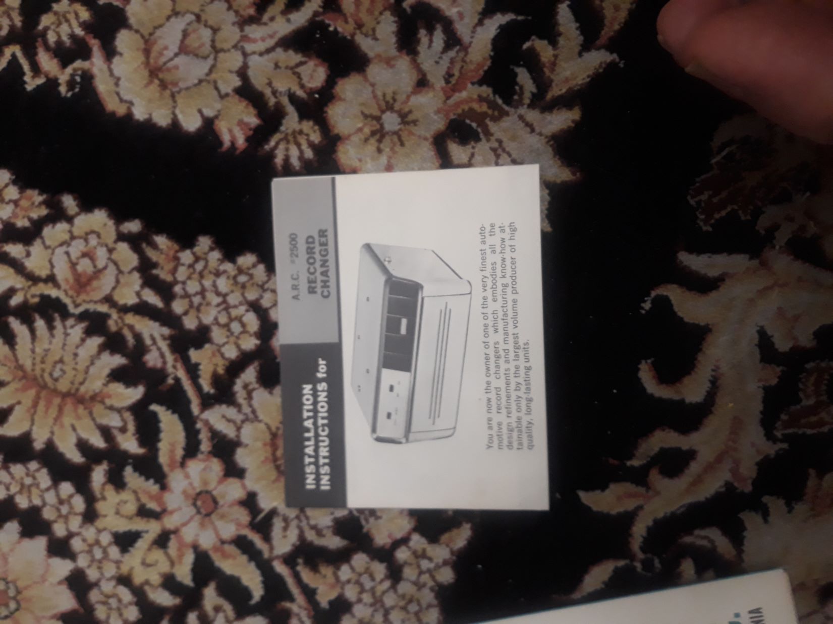 گرام ماشین اکبند